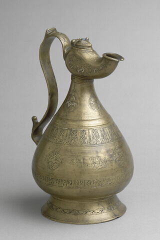 Aiguière au nom de ʿUthman fils de Sulayman al-Naghjawani, image 17/18