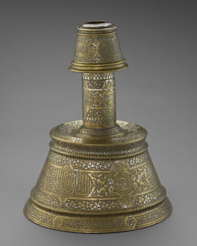 Chandelier au nom de Taqi al-din Abu Bakr, fils du juge ʿAbd al-Barr ibn al-Shiḥna, image 6/15