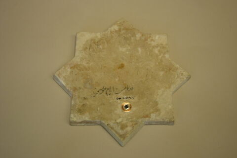 Etoile aux deux ours (?), image 5/5