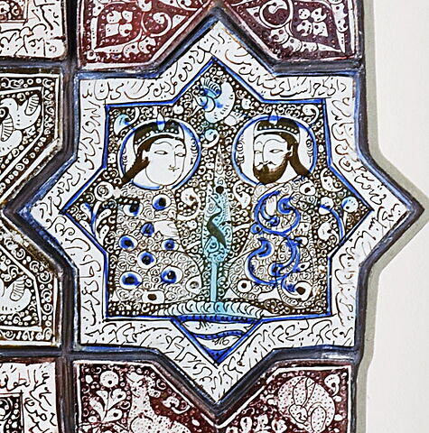 Etoile aux deux personnages assis, image 3/4