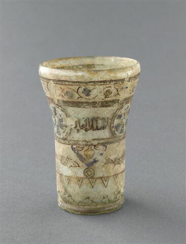 gobelet, image 5/5