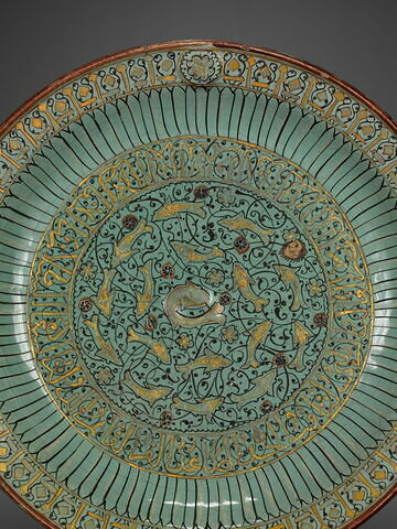 Plat à la ronde de poissons dorés, image 3/5
