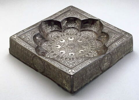 Plateau à décor astrologique (Jawzahr), image 18/19