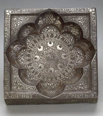 Plateau à décor astrologique (Jawzahr), image 19/19