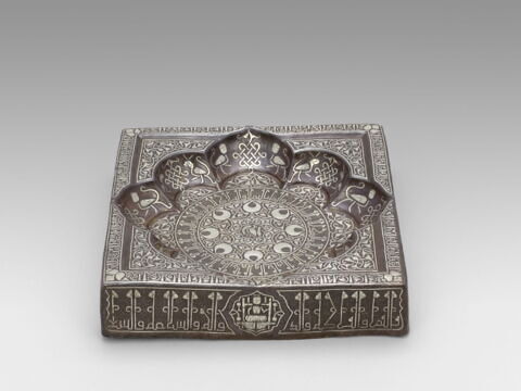 Plateau à décor astrologique (Jawzahr), image 3/19