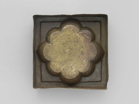 Plateau à décor astrologique (Jawzahr), image 6/19
