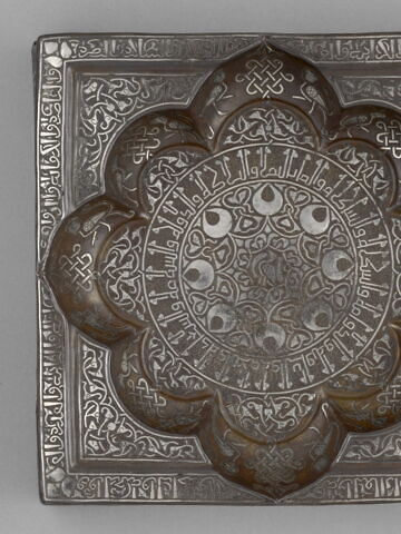 Plateau à décor astrologique (Jawzahr), image 8/19