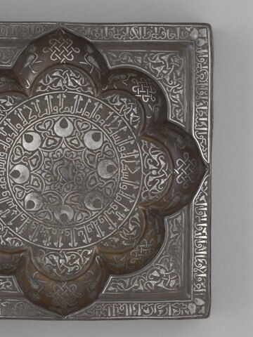 Plateau à décor astrologique (Jawzahr), image 7/19