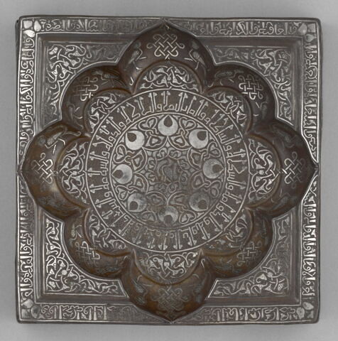Plateau à décor astrologique (Jawzahr), image 9/19