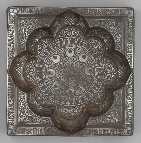 Plateau à décor astrologique (Jawzahr), image 10/19