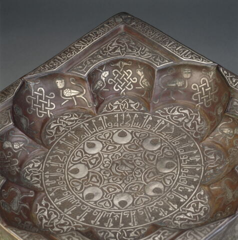 Plateau à décor astrologique (Jawzahr), image 12/19