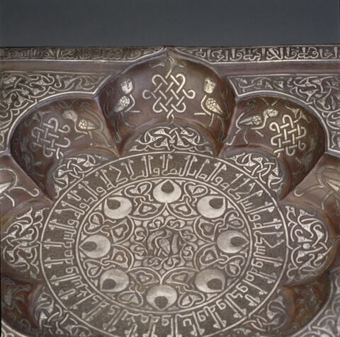 Plateau à décor astrologique (Jawzahr), image 13/19
