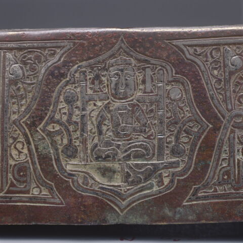Plateau à décor astrologique (Jawzahr), image 14/19