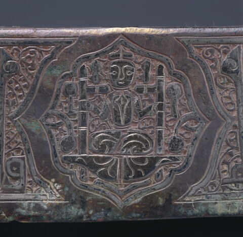 Plateau à décor astrologique (Jawzahr), image 15/19
