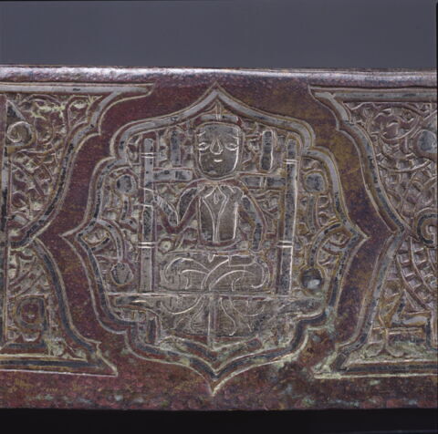 Plateau à décor astrologique (Jawzahr), image 16/19
