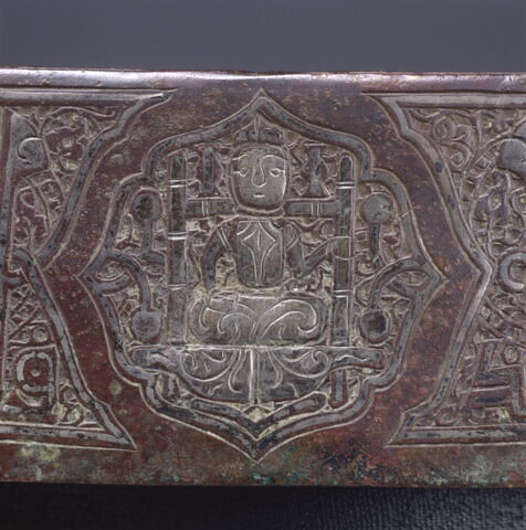 Plateau à décor astrologique (Jawzahr), image 17/19