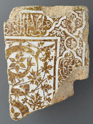 Panneau de revêtement mural fragmentaire, image 2/7