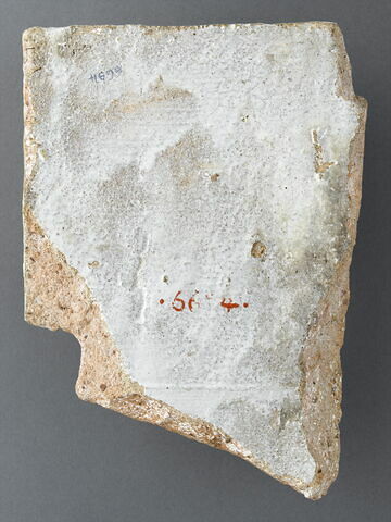Panneau de revêtement mural fragmentaire, image 3/7