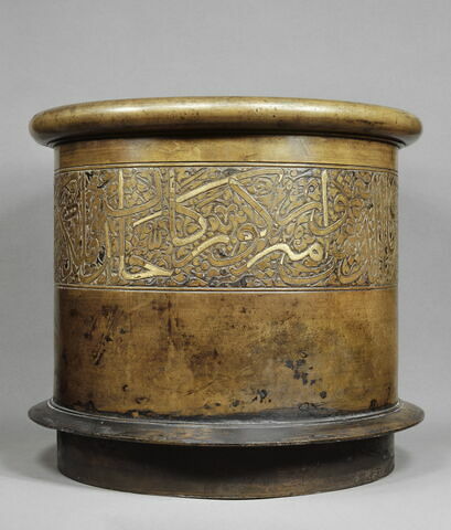 Partie supérieure (réservoir à huile) d'un flambeau au nom de Timur Leng, image 9/9