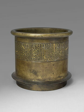Partie supérieure (réservoir à huile) d'un flambeau au nom de Timur Leng, image 4/9