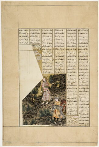 Iskandar sur la montagne d'Israfil (page du "Livre des rois" dit « Demotte »)