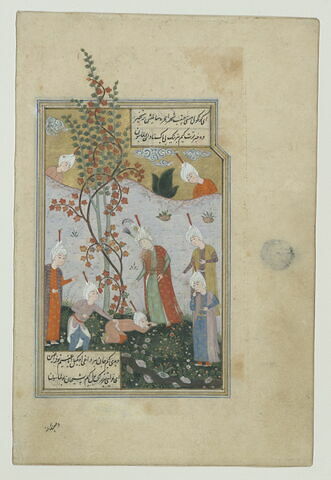 Mahmud de Ghazna et Ayaz ou Prince accueillant une requête (page d'un recueil de poésie), image 2/5