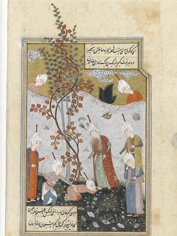Mahmud de Ghazna et Ayaz ou Prince accueillant une requête (page d'un recueil de poésie), image 4/5