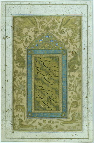 Calligraphie : poème d'Ibn Yamin Faryumadi (Page d'album), image 6/7