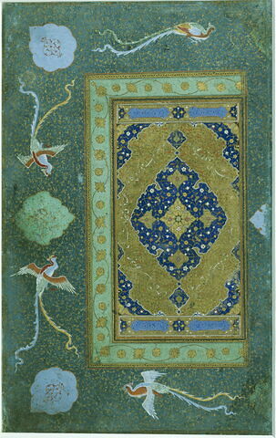Frontispice de manuscrit, image 3/7