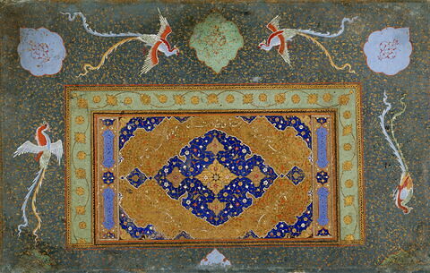 Frontispice de manuscrit, image 2/7