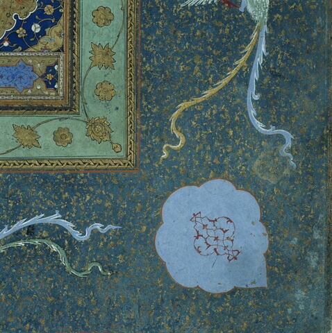 Frontispice de manuscrit, image 5/7