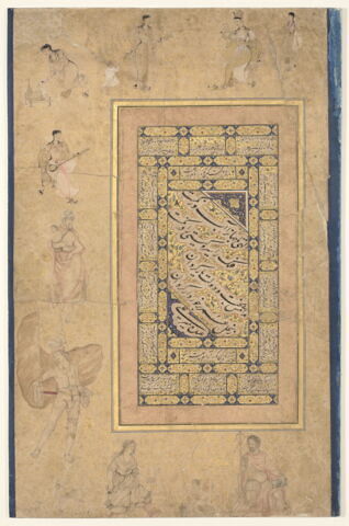 Calligraphie (page d'album), image 2/4