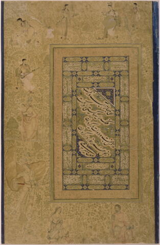 Calligraphie (page d'album), image 4/4