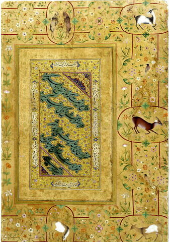 Calligraphie, image 7/14