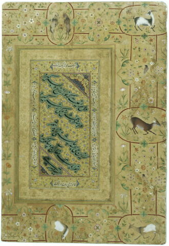 Calligraphie, image 5/14