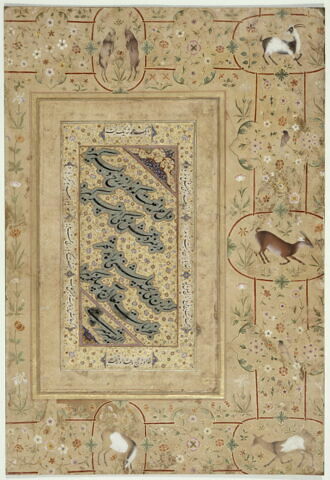 Calligraphie, image 6/14