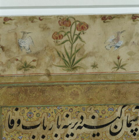Calligraphie (page d'album), image 5/10