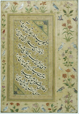 Calligraphie (page d'album), image 4/12