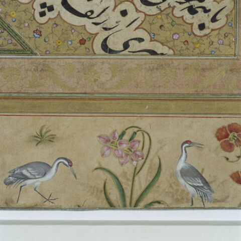 Calligraphie (page d'album), image 5/12