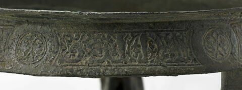 Plateau tripode aux lions, image 4/16