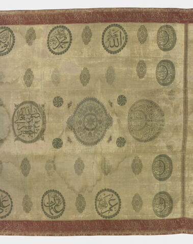 Bannière ou voile de tombeau, image 4/6