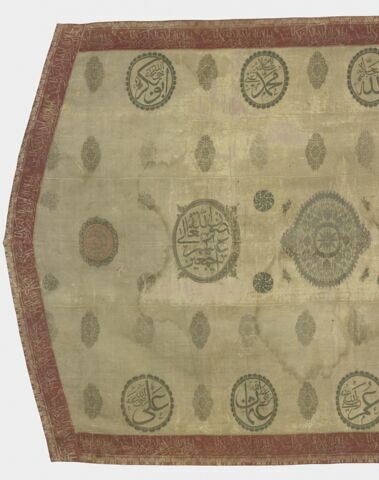 Bannière ou voile de tombeau, image 6/6