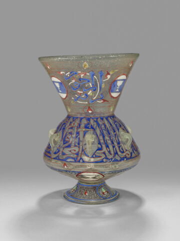 Lampe au nom de Sayf al-Din Tankizbughâ, image 3/12