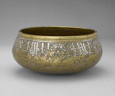 Bol (tâsa) à décor épigraphique, image 6/10