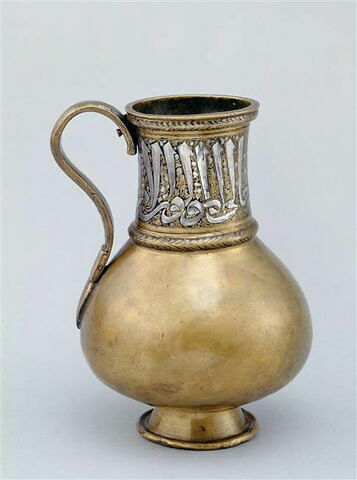 Pichet, image 3/3