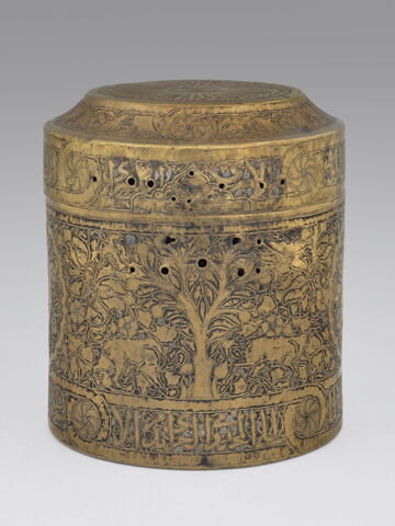 Boîte au nom de Aydamur al-Ashrafi, gouverneur d'Alep, image 10/19