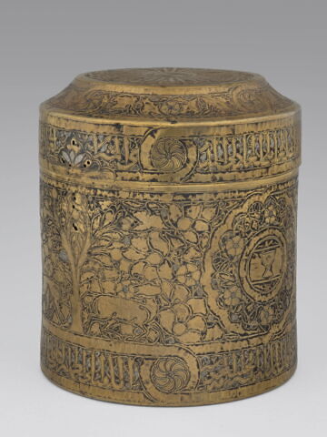 Boîte au nom de Aydamur al-Ashrafi, gouverneur d'Alep, image 5/19