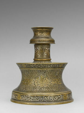 Chandelier au nom d'Ahmad Shâh al-Naqqâsh, image 8/24
