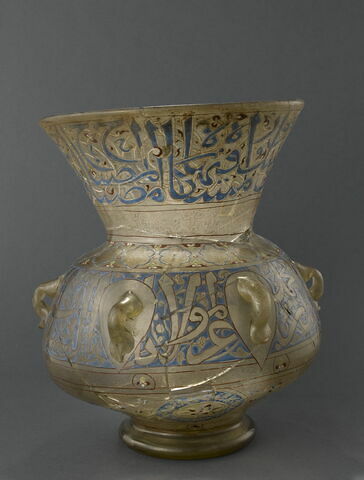 Lampe au nom du sultan al-Malik al-Nasir al-Din Muhammad bn Qala'un, image 4/12
