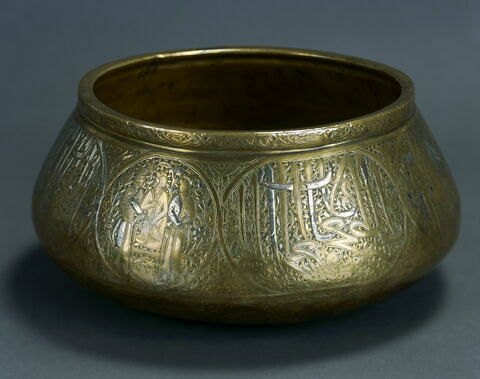 Bol aux scènes auliques et inscription sultanienne, image 14/22